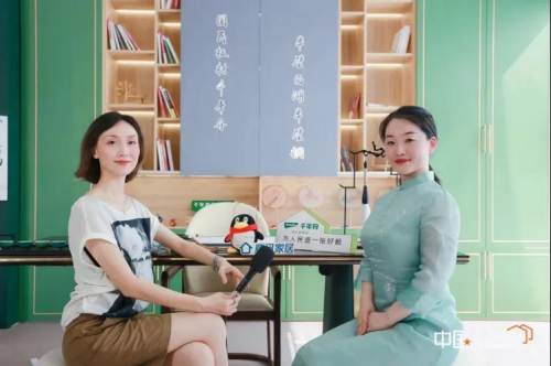 千年舟田茂華 | 22年只做一件事，為人民造一張好板