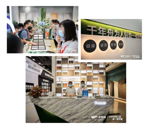 引領健康時代新浪潮，千年舟憑什么「脫穎而出」？