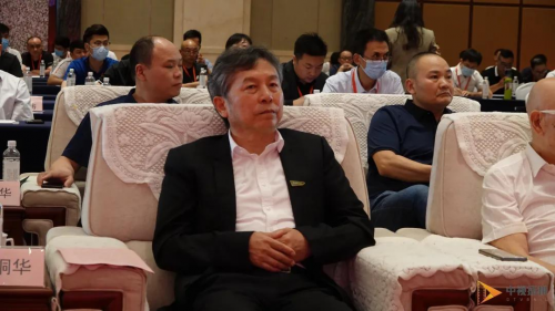 2021年板材與定制家居綠色生態鏈發展高峰論壇隆重召開