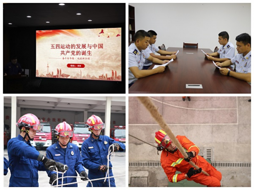 柳州市消防救援支隊柳江大隊&ldquo;A+A&rdquo;模式助推黨史學習教育&ldquo;活&rdquo;起來