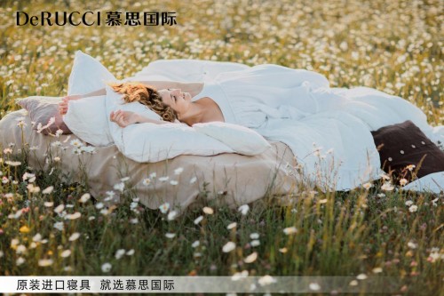 慕思國際引進原裝進口寢具，健康睡眠系統助力國人深度好眠