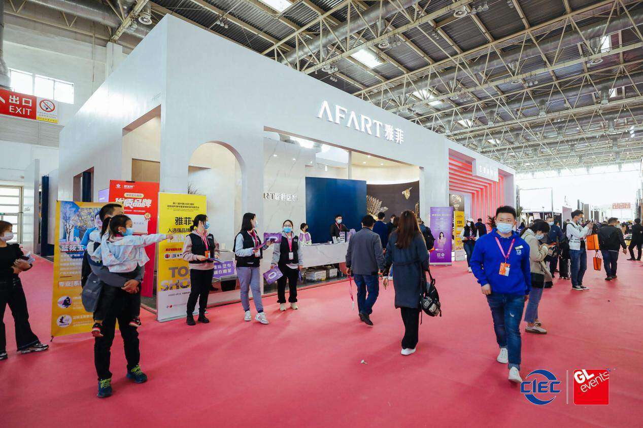 雅菲壁布：參透產(chǎn)品特點(diǎn) 布局營(yíng)銷(xiāo)策略