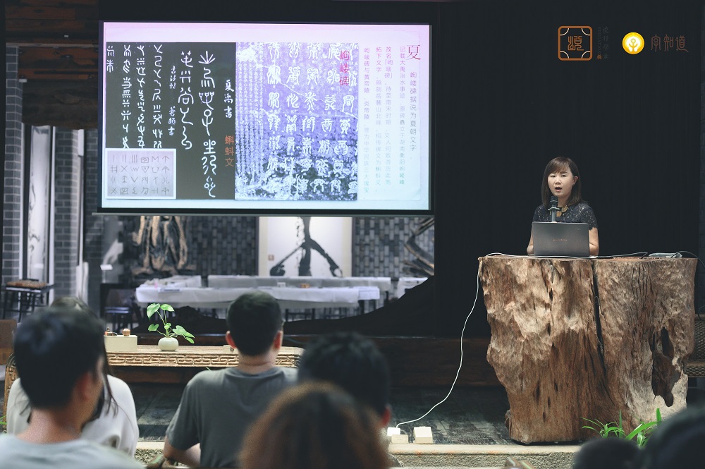 探秘漢字+金石篆刻讓小眾藝術(shù)走進(jìn)大眾生活