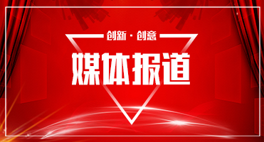 學習強國快速投稿發稿方法