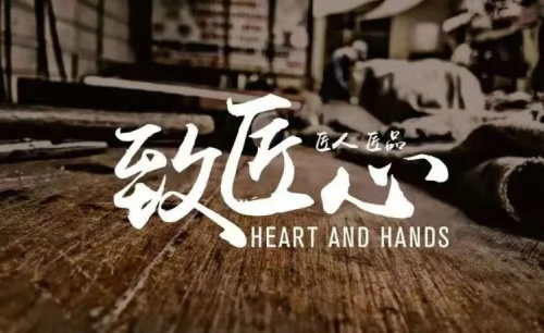 東易日盛品牌家裝，用實力為自己代言