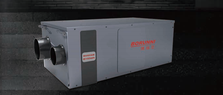 即使南北通透的房子，秋季為什么還需要新風(fēng)除濕機(jī)？