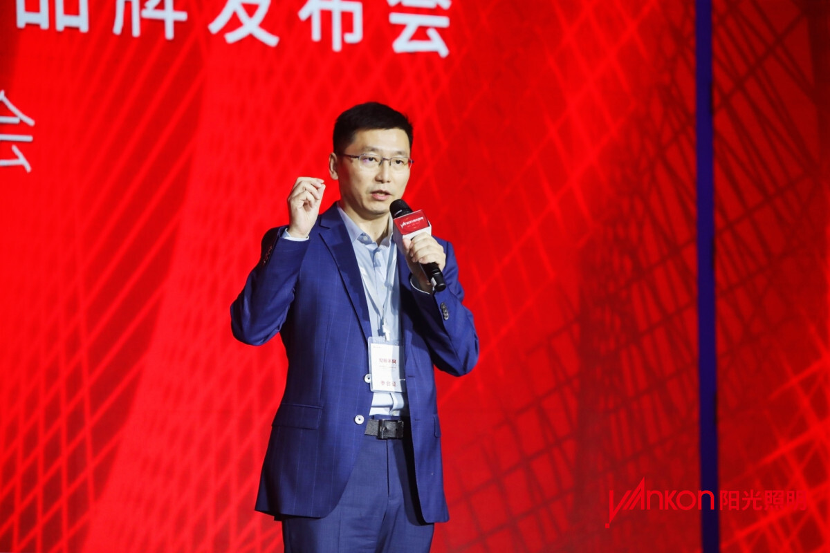 陽(yáng)光照明發(fā)力國(guó)內(nèi)市場(chǎng) 新渠道助力&ldquo;新零售&rdquo;