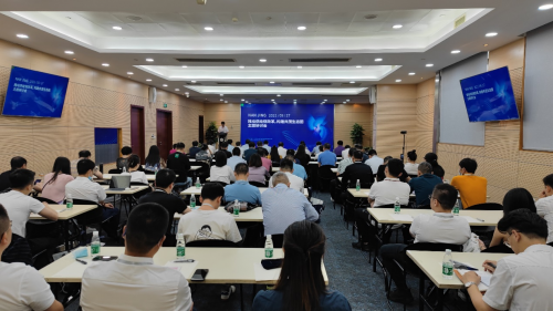 &ldquo;推動供給側改革，構建共茂生態圈&rdquo;校服主題研討會在南京召開