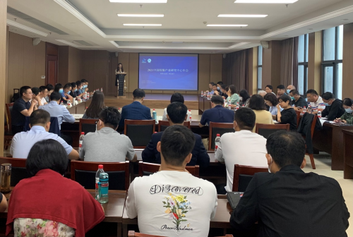 2021中國校服產業研究中心年會：剖析行業痛點 聚焦透明采購