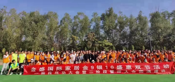 愛崗敬業，是我們的承諾！