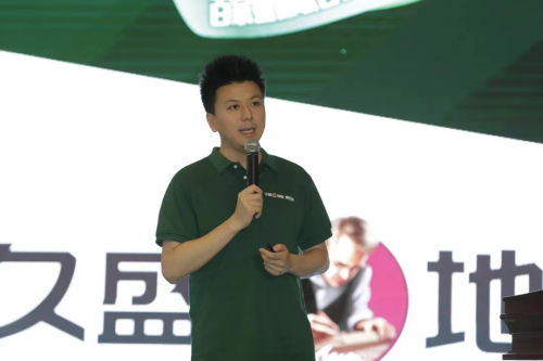 觀察|久盛地板第八屆愛木周「綠」動全國  聚焦可持續(xù)發(fā)展之道