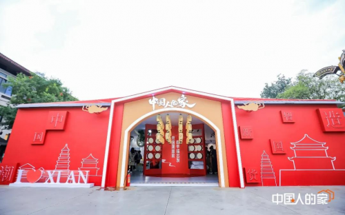 千年舟亮相「中國人的家」丨用木之美學(xué)，見證國潮歸來