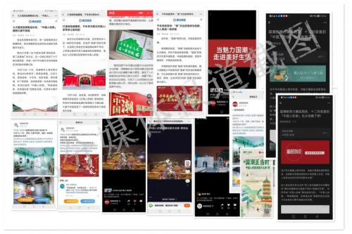 千年古都&times;百年好板丨國民板材千年舟，以品牌自信乘風破浪