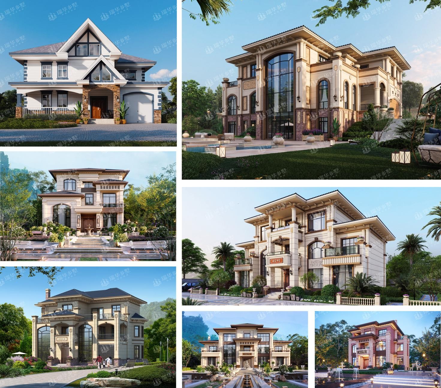 瑞華鄉(xiāng)墅3周年：聚力同心，匠造百年家宅