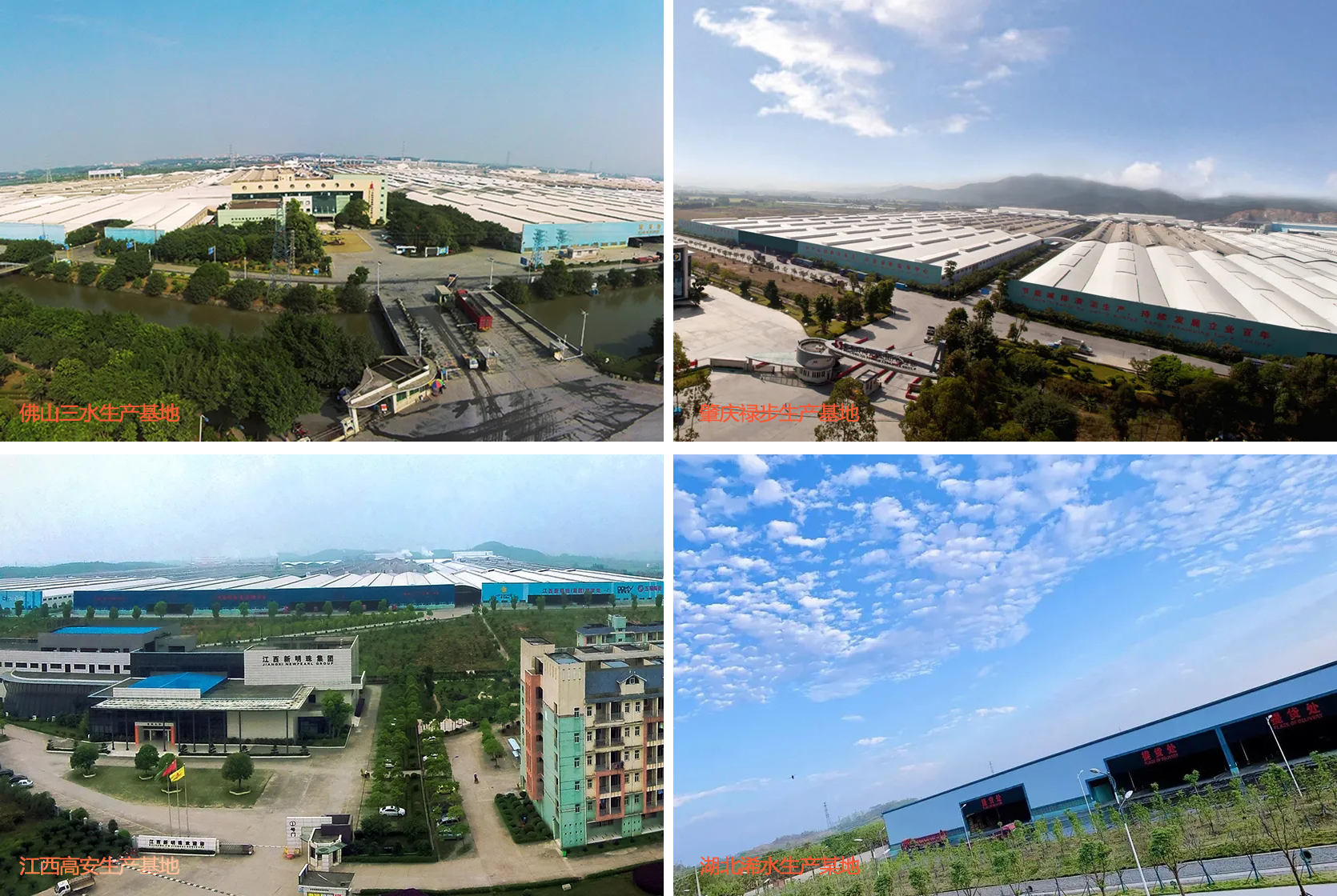 金朝陽瓷磚邀您一起舞動商業市場新浪潮，贏戰市場！