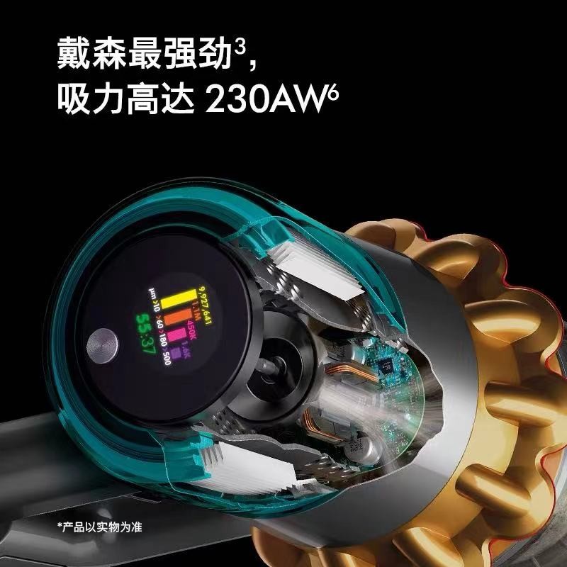 跟戴森V15相比，科沃斯掃地機好用嗎？