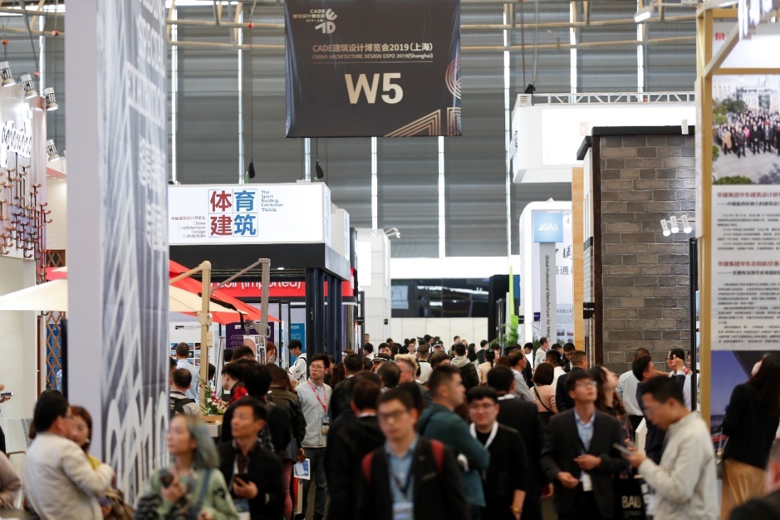 探低碳時代新趨勢，助建筑高質量發展。CADE建筑設計博覽會2021（上海）即將啟幕！