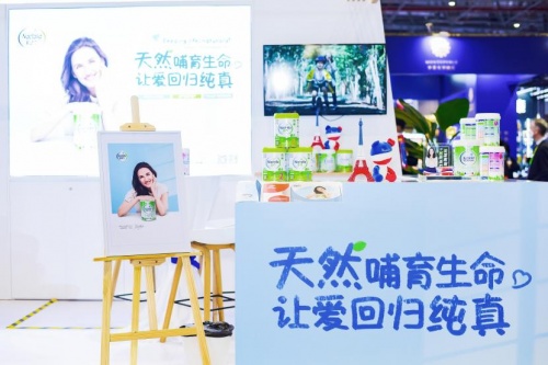 進博會看乳業新動向！解碼法國愛達力中國市場新布局