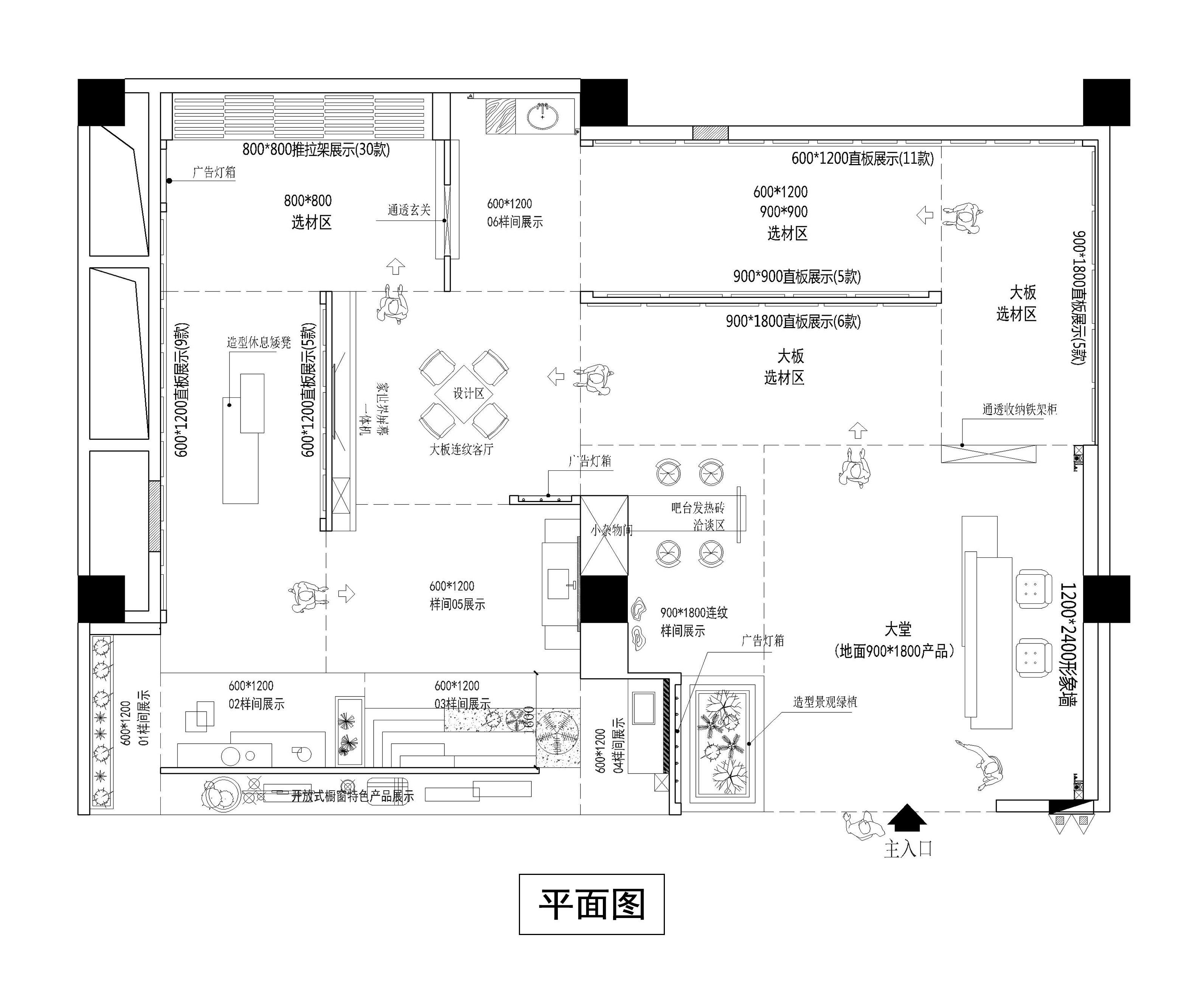 新明珠集團(tuán)旗下實(shí)力品牌金朝陽瓷磚溫州旗艦店，實(shí)力出眾的潮派美學(xué)門店！