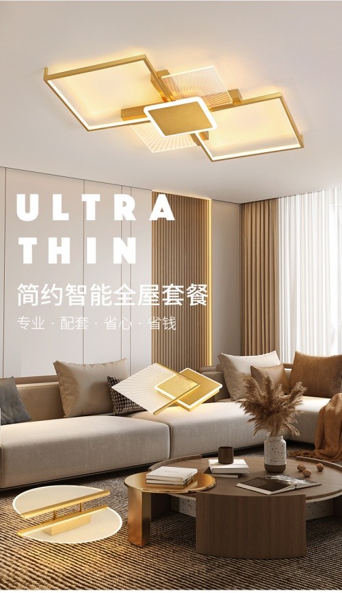 月影家居攜手真皮沙發等新品，引爆美學家居設計新浪潮