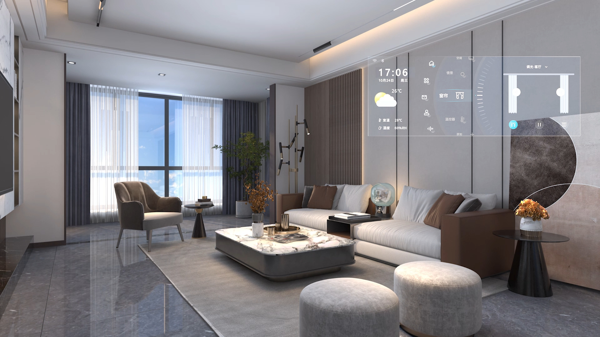 狄耐克智慧家庭中控屏，引領智慧居家新浪潮