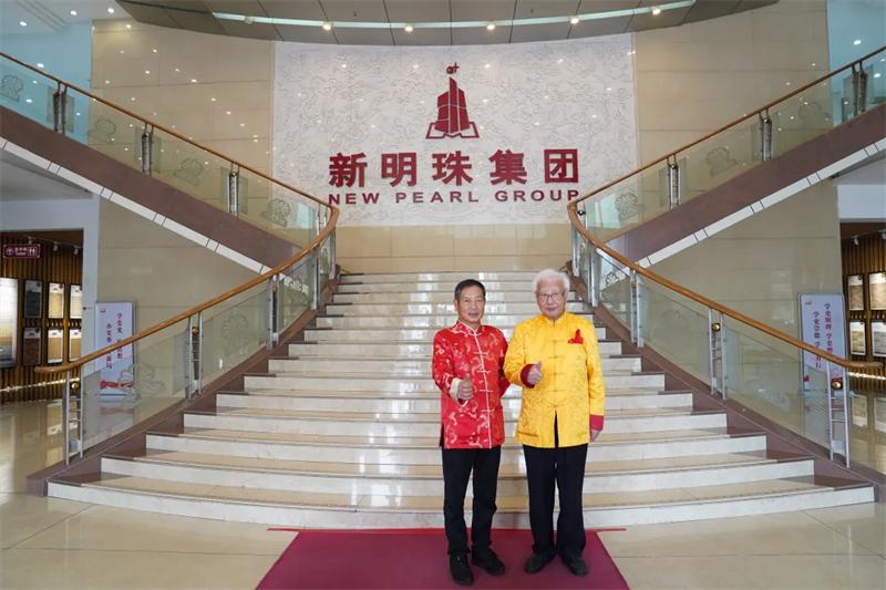 119歲壽星走進冠珠瓷磚，共話健康生活與文化傳承