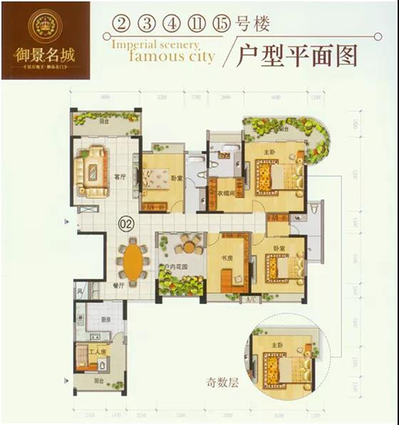 冠珠瓷磚與潮流達人的相遇，碰撞別樣&ldquo;豪華感&rdquo;家居風格