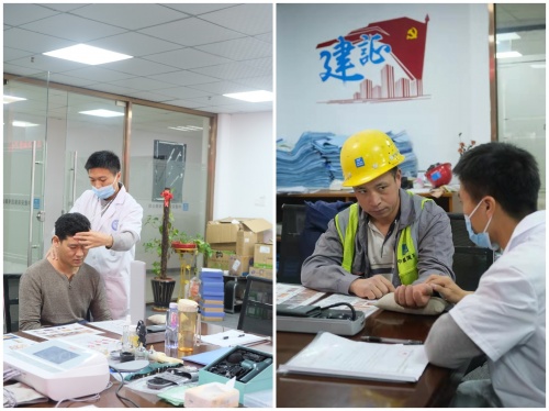 我為群眾辦實事，義診服務進工地