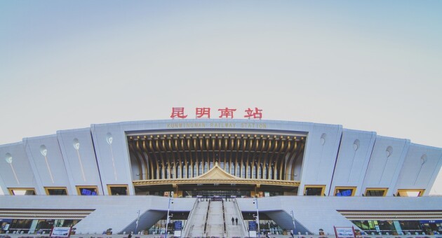 遠(yuǎn)東電纜助建兩國(guó)元首共同見(jiàn)證的中老鐵路