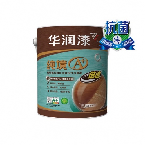 木器漆哪個牌子好？華潤漆A?倍速系列，省時省力效果好