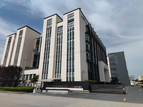 紅寶石墻布窗簾榮膺2021年度中品榜&ldquo;建材家居行業(yè)十大品牌&rdquo;