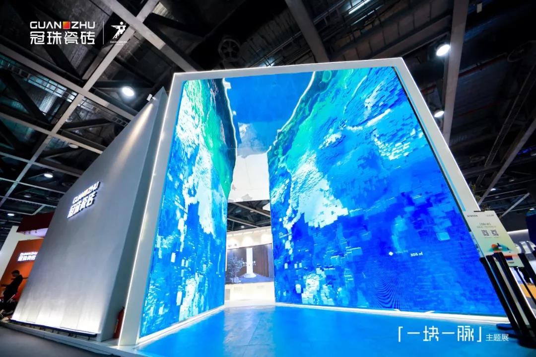 冠珠華脈，每一塊，傳承美，用現(xiàn)代視覺語言對話東方瓷藝國粹