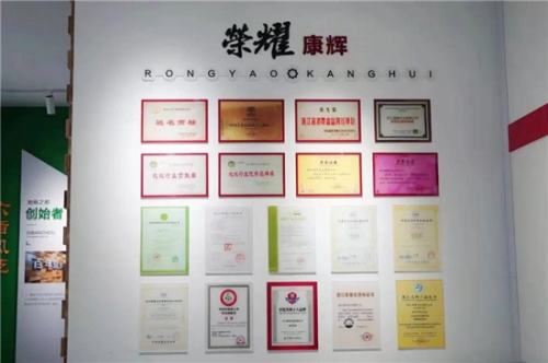 年末已盡、新歲伊始，康輝地板2022再踏征程