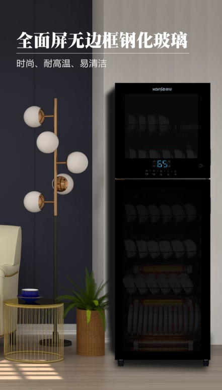 康星 | 新春將近，康星送你健康年貨大禮包