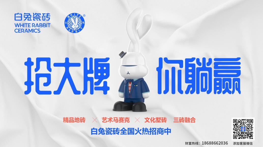 2022建材經銷商想要突圍，抓住這三點才能打開新局面！