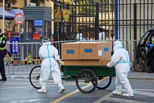 萬瑞府?dāng)y手瑞吉酒店 只為拓展城市幸福空間