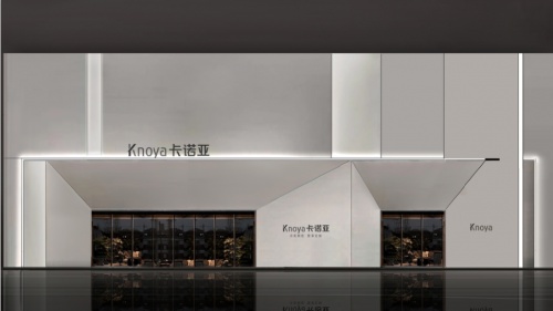 全面顛覆！卡諾亞新門店SI系統締造新一代沉浸體驗式旗艦空間