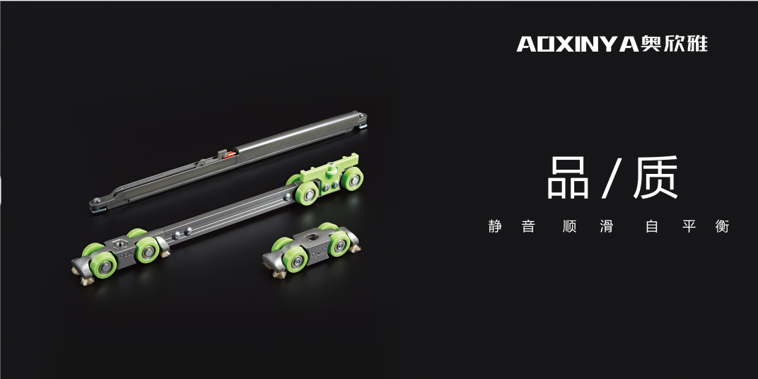 &ldquo;王牌&rdquo;產品加持，奧欣雅淋浴房不懼市場考慮