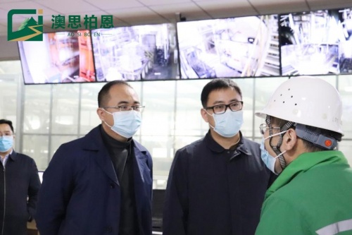 郯城縣委副書記、縣長蒞臨參觀澳思柏恩郯城工廠項目建設