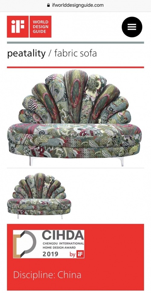 從成都國際家居設計獎by iF金獎到金物獎，帝標家居原創實力獲權威認可