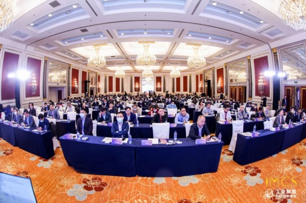 榮事達(dá)工業(yè)清潔設(shè)備&mdash;&mdash;引領(lǐng)數(shù)字工業(yè)變革