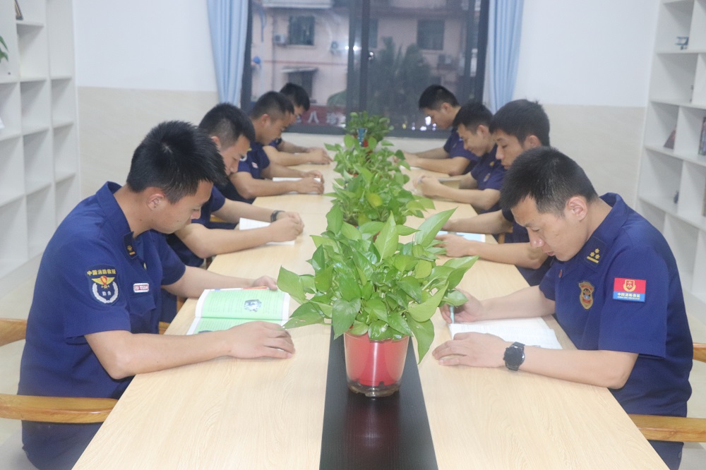 柳州市城中區消防救援大隊組織開展&ldquo;書香潤消防&middot;閱讀促成長&rdquo;世界讀書日  主題閱讀活動