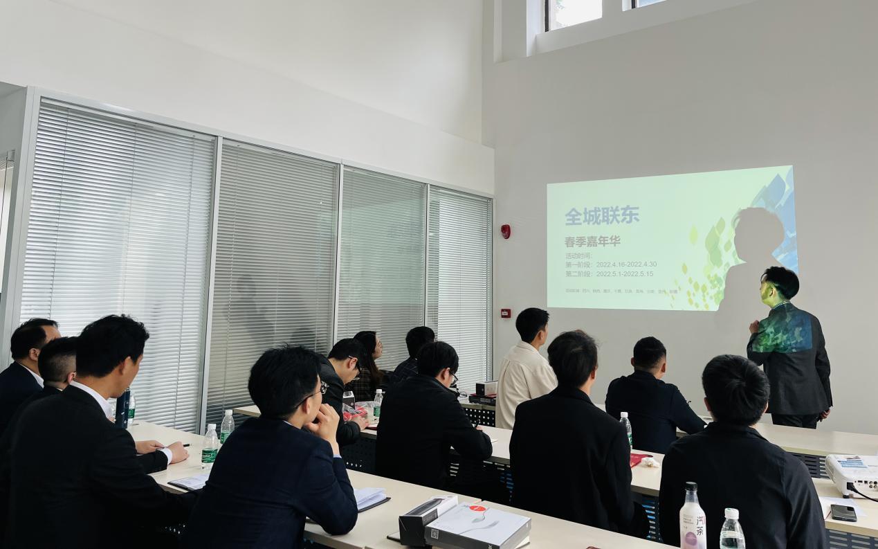 舒適貓：厚積薄發(fā) 高效成長&mdash;&mdash;2022年舒適貓重慶辦事處第一季度新人培訓(xùn)暨季度大會