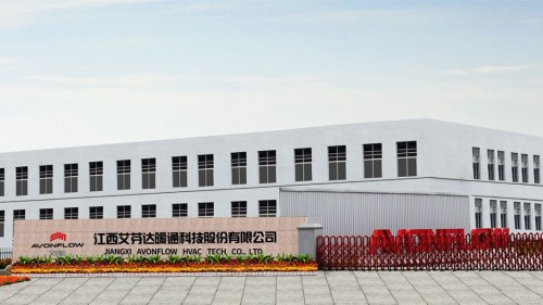 艾芬達(dá)電熱毛巾架搭載廣交會(huì)&ldquo;云快車&rdquo;跑出貿(mào)易加速度