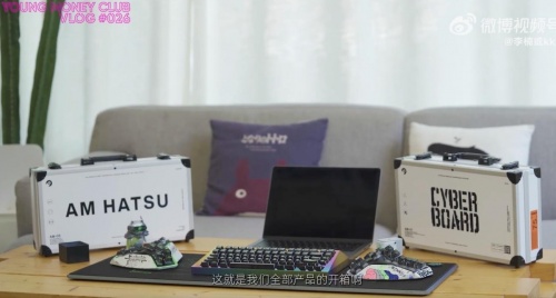 CYBERVERSE全家桶開箱全球首發，怒喵首款TWS 或于5月11日亮相