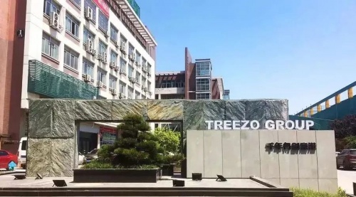 中國品牌日&times;千年舟23周年 工廠智能化高速發展，產能品質不斷升級！