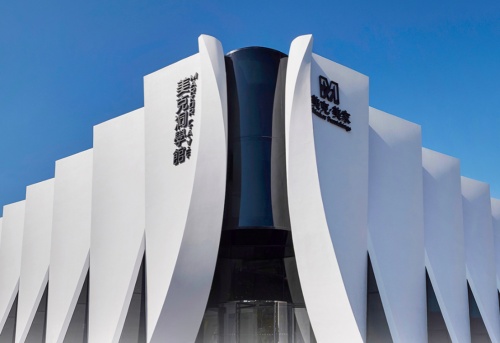 美克美家打造優質生活方式 體驗卓越居室藝術