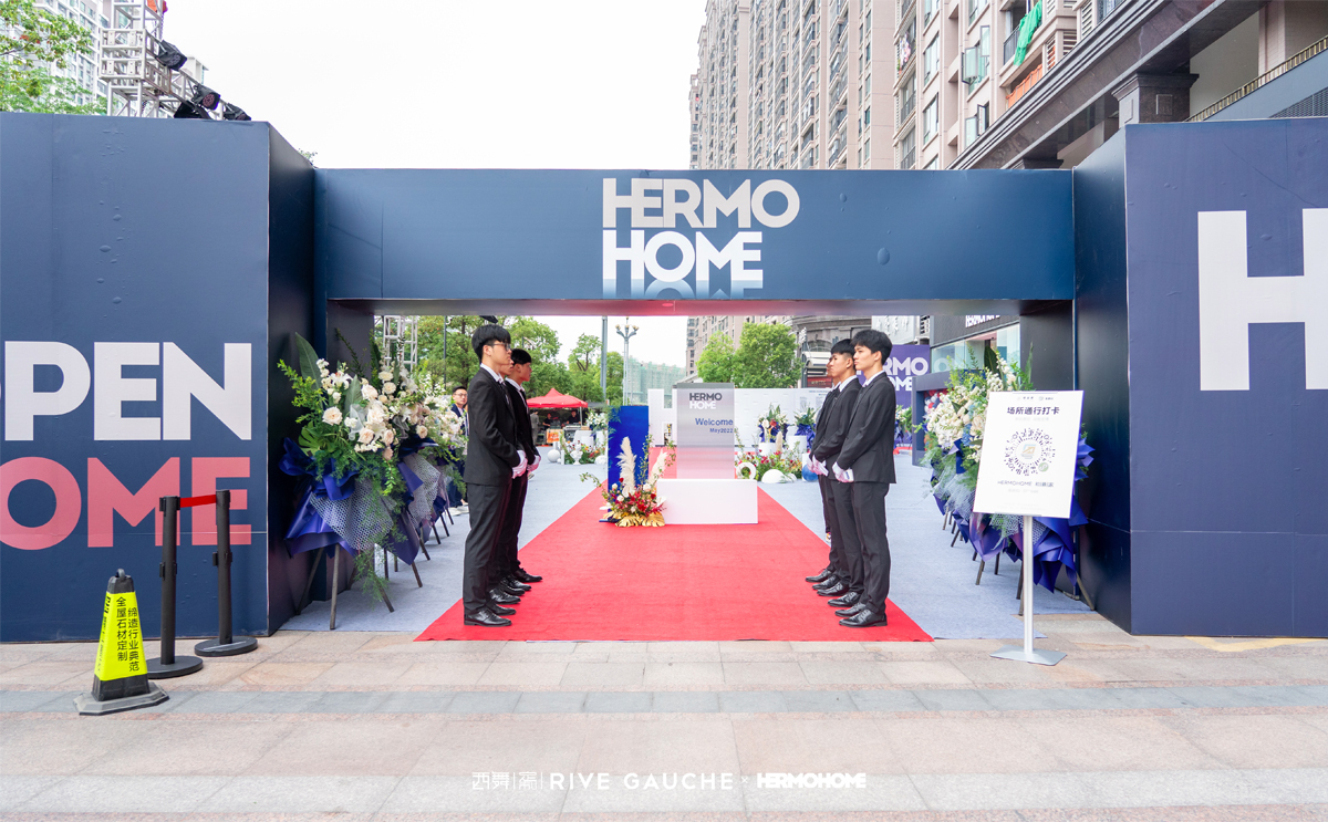 西舞全屋定制再拿一城&mdash;&mdash;攜生活美學空間登臨潮州。