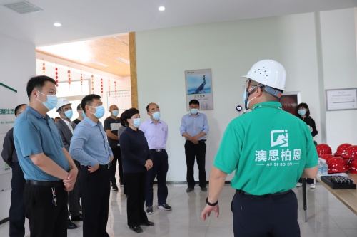 科技引領 數字賦能 政企合力助澳思柏恩數字化轉型