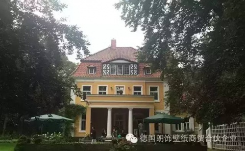 百年家族企業的傳承奧秘 &mdash; 朗飾莊園